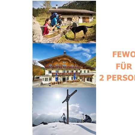 Urlaub Mit Hund Im Familienparadies Moni, Fewo 15 Apartment Тирзее Екстериор снимка